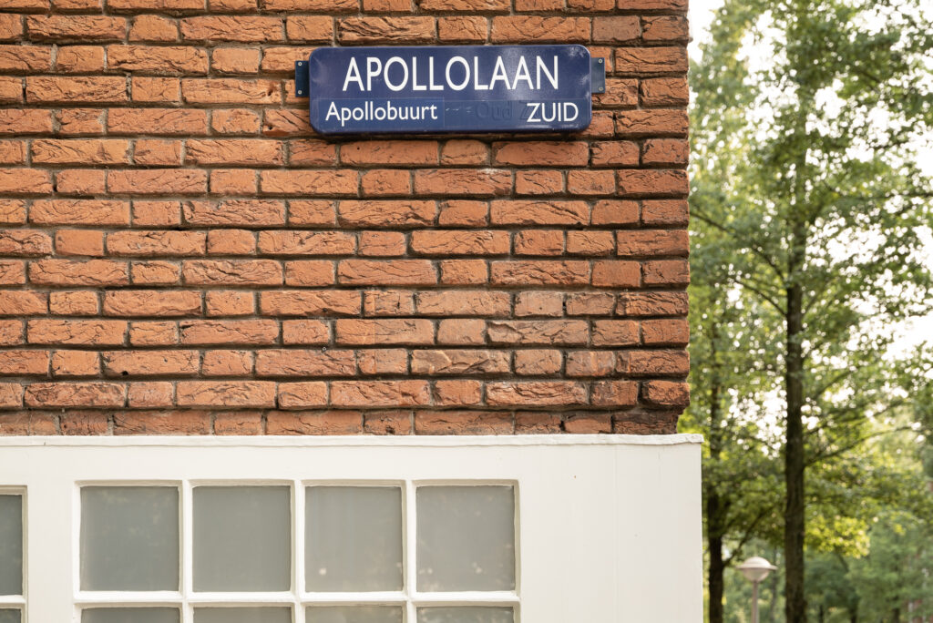 Apollolaan 58, Amsterdam - Afbeelding 65