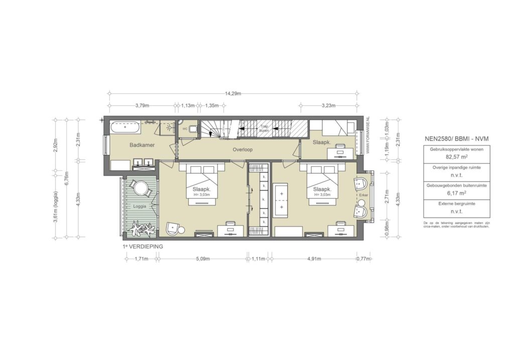 Johannes Verhulststraat 91huis, Amsterdam - Afbeelding 55