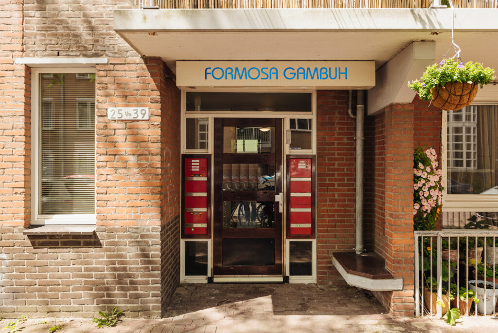 Formosastraat 33, Amsterdam - Afbeelding 27