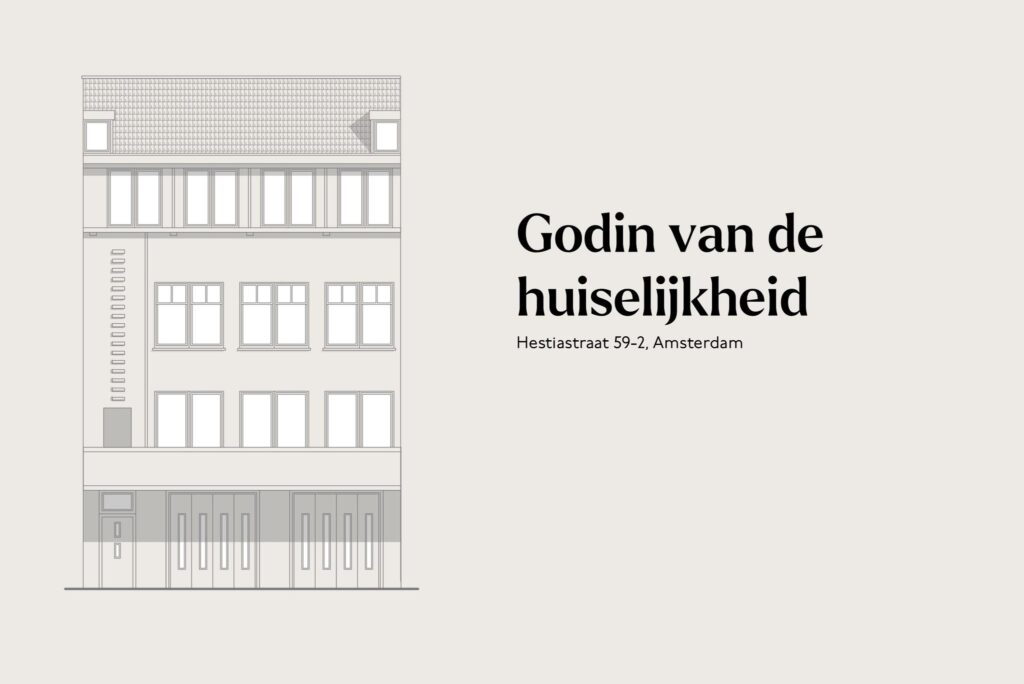 Hestiastraat 59-2, Amsterdam - Afbeelding 2