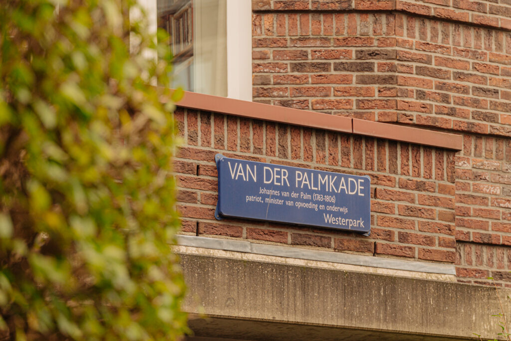 Van der Palmkade 102, Amsterdam - Afbeelding 28