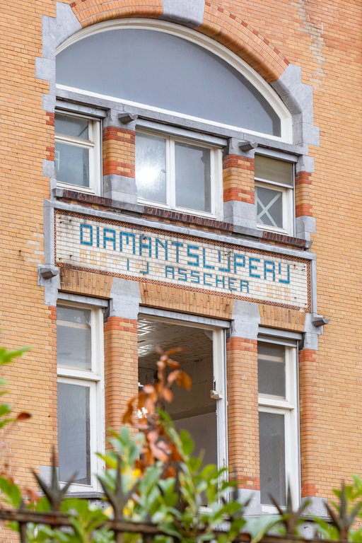 Dora Tamanaplein 83, Amsterdam - Afbeelding 2