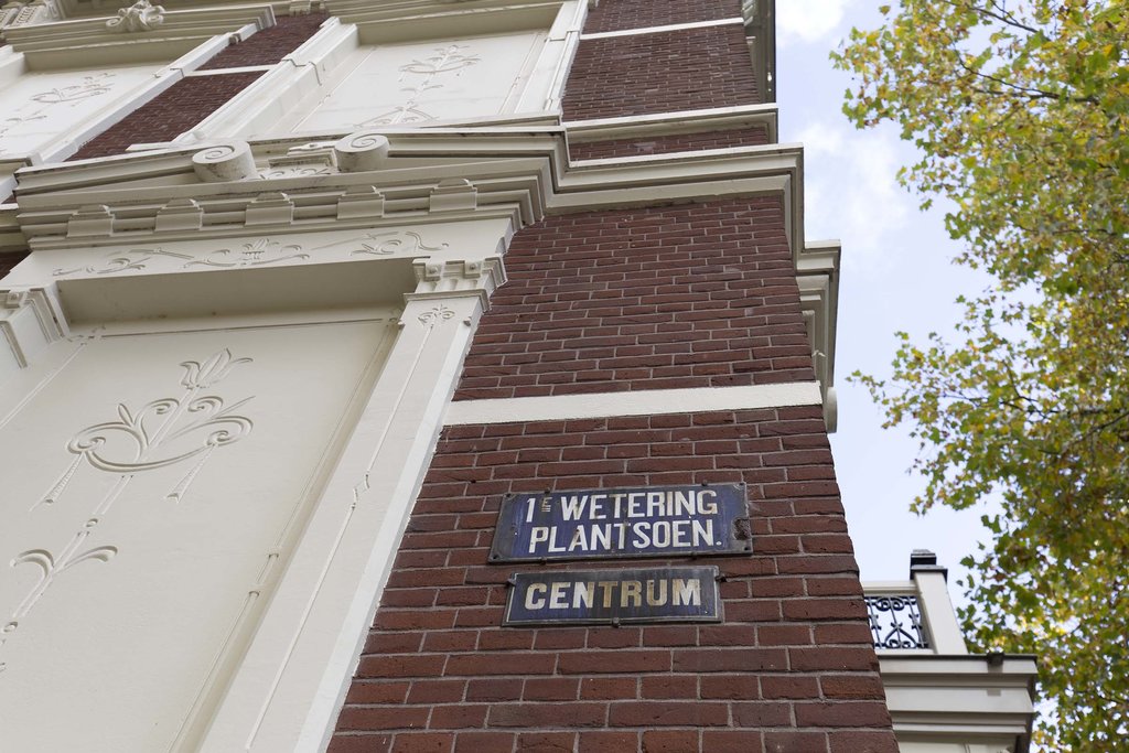 Eerste Weteringplantsoen 6C, Amsterdam - Afbeelding 29