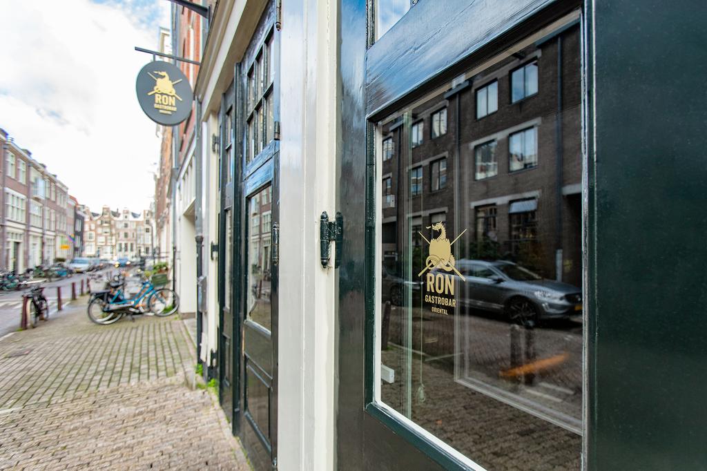 Passeerdersgracht 21, Amsterdam - Afbeelding 60
