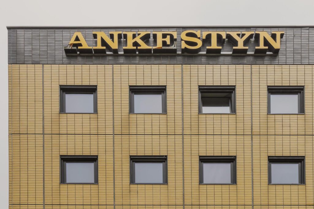 Joan Muyskenweg, Amsterdam-duivendrecht - Afbeelding 18