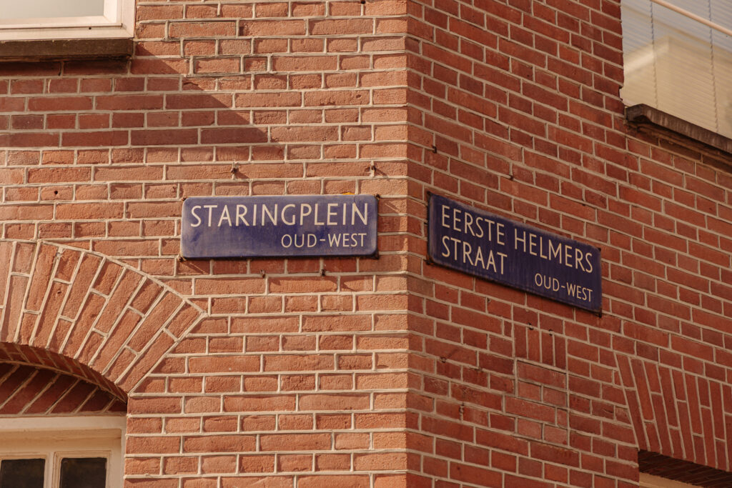 Staringplein 15, Amsterdam - Afbeelding 10