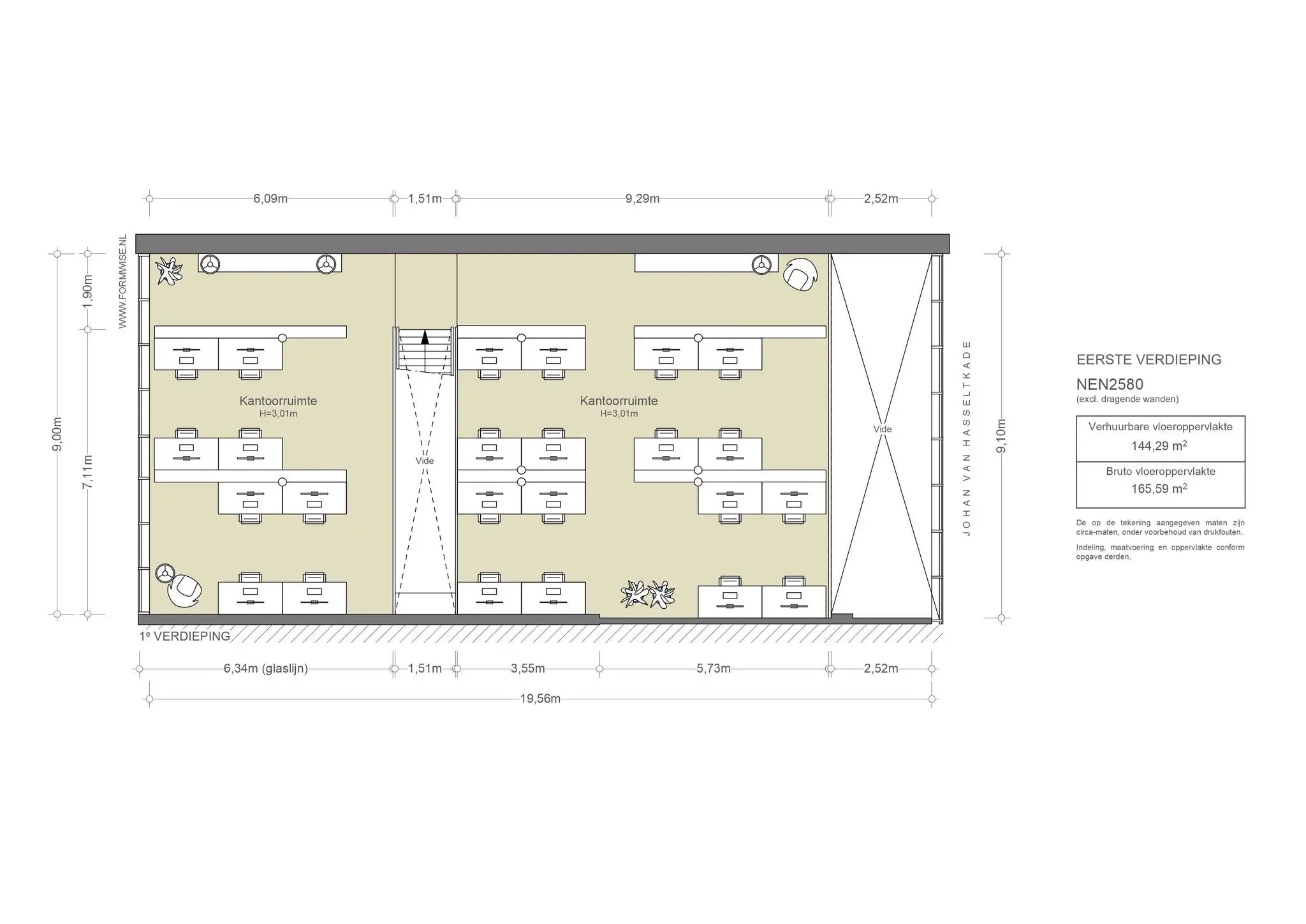 B103578-1974052-Johan-van-Hasseltkade-202,-Amsterdam-217942429