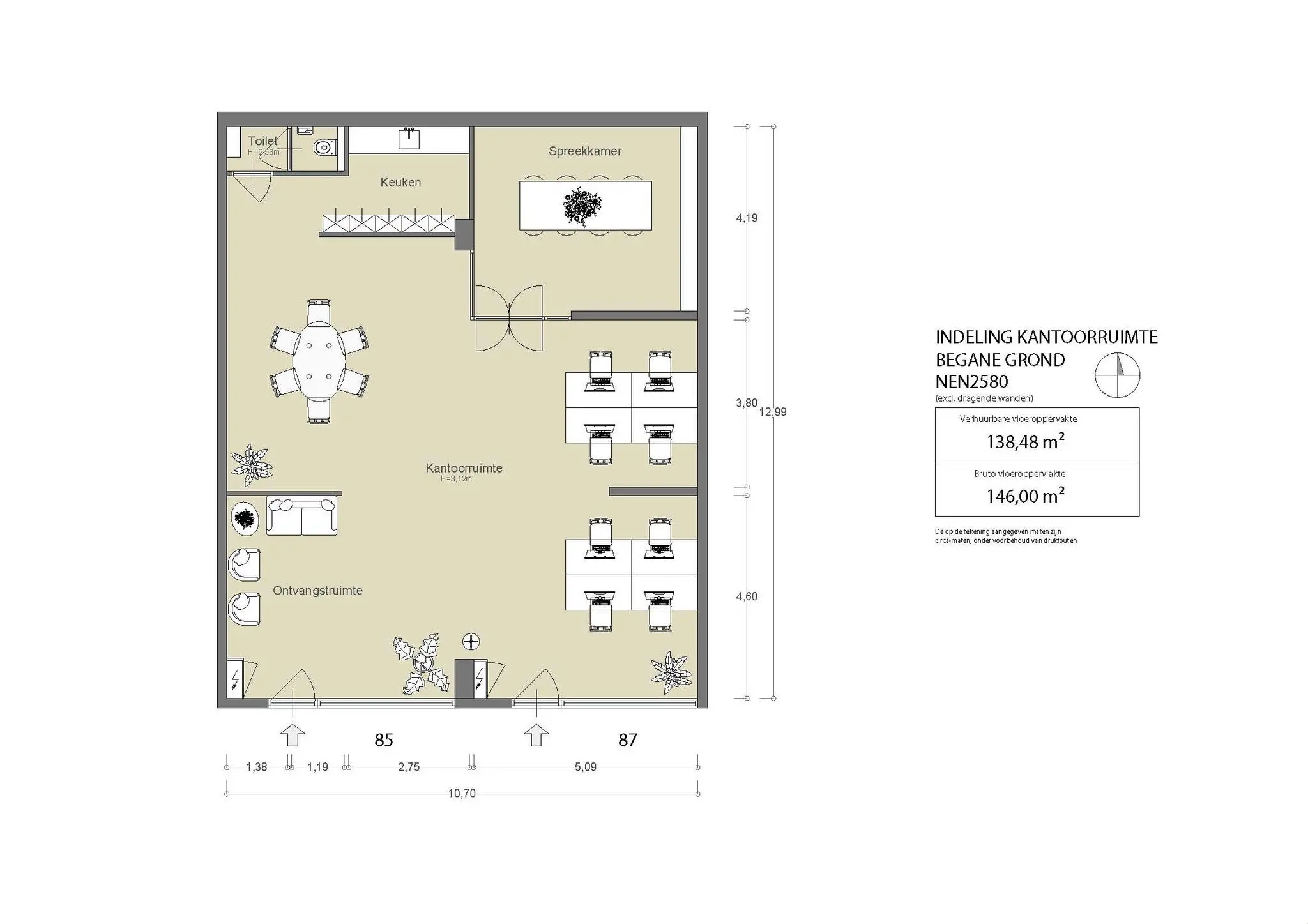 B103586-1973727-Cruquiuskade,-Amsterdam-219864927