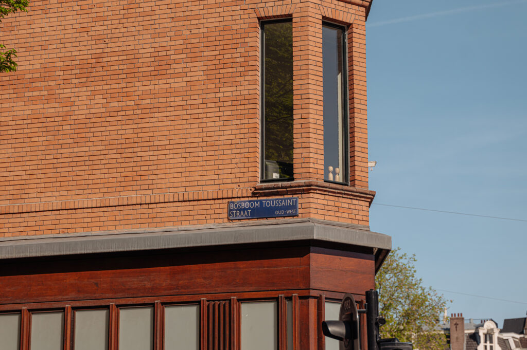 Bosboom Toussaintstraat 2H, Amsterdam - Afbeelding 3