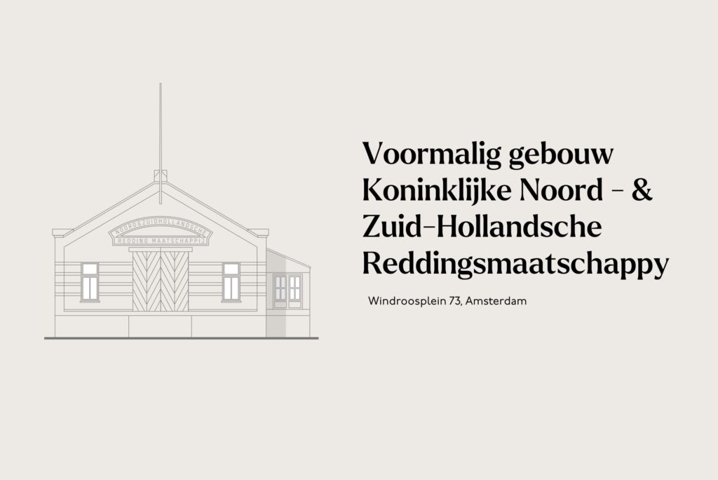 Windroosplein 73, Amsterdam - Afbeelding 2